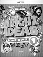 Foto de Bright Idea 1 estudio junior blanco y negro anillado