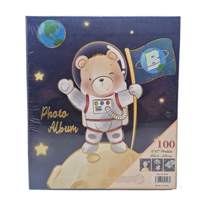 Foto de Álbum de fotos infantil 13x18cm para 100 fotos
