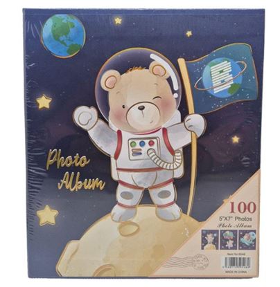 Foto de Álbum de fotos infantil 15x20cm para 100 fotos