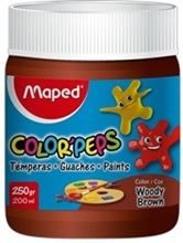 Foto de Témpera Maped pote marrón 250 g