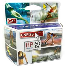 Foto de Cartucho HP 60XL color Gneiss