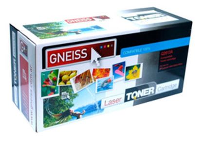 Foto de Toner HP 287A