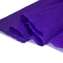 Foto de Papel crepé 200x50 violeta