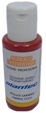 Foto de Acrílico Plantec común 50ml rojo óxido