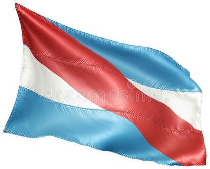Foto de Bandera poliamida Entre Ríos 90x150
