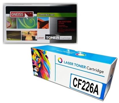 Foto de Toner HP 226A